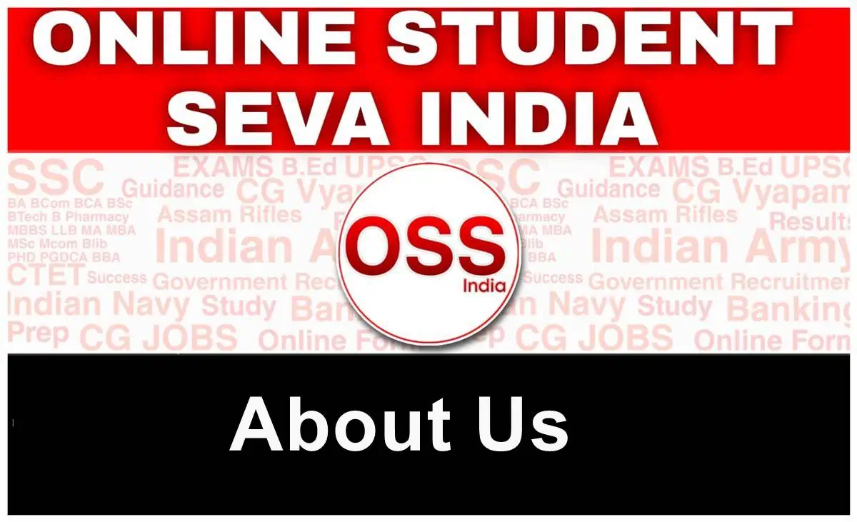 Online Student Seva About Us Banner