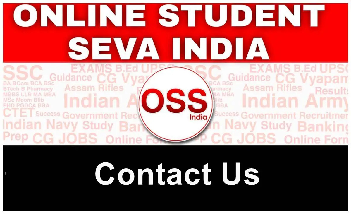 Online Student Seva Contact Us Banner