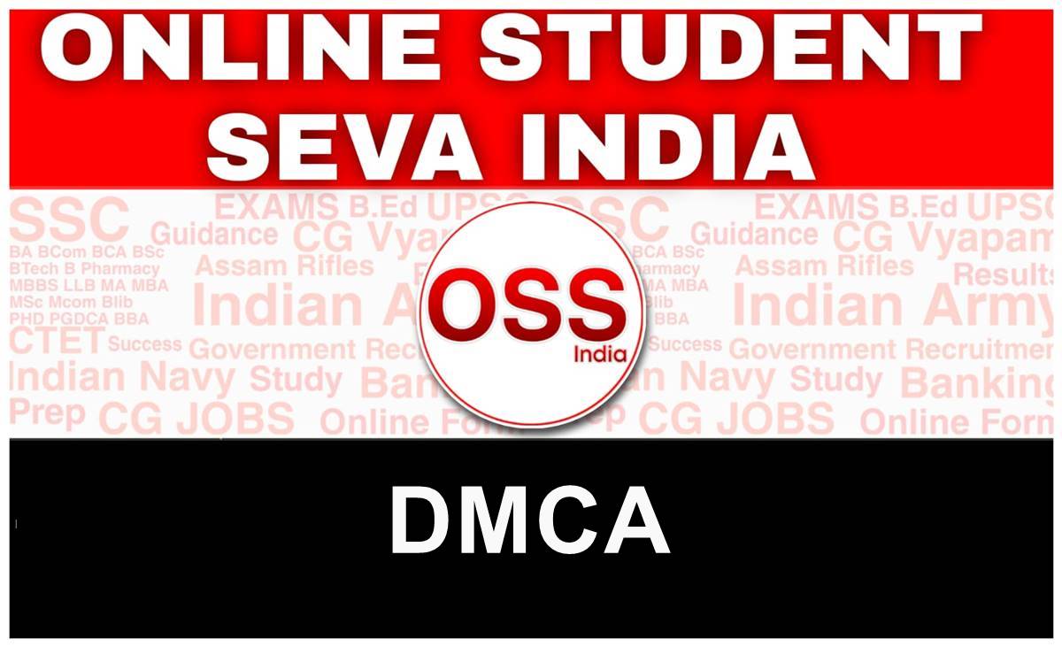 Online Student Seva DMCA Banner