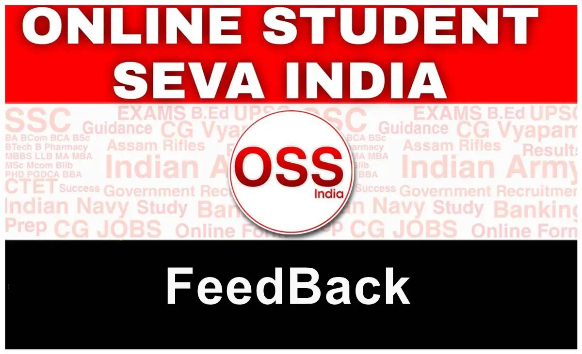 Online Student Seva Feedback Banner