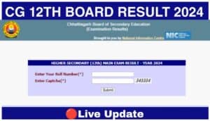 CGBSE 12th Result 2024