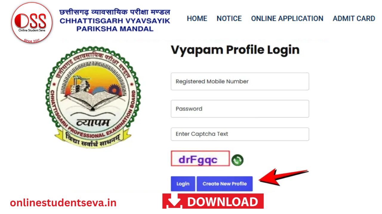 CG Vyapam B.Sc Nursing Admit Card 2025