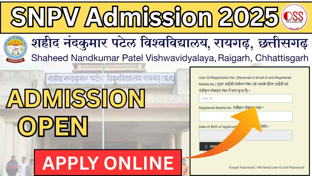 SNPV Admission 2025