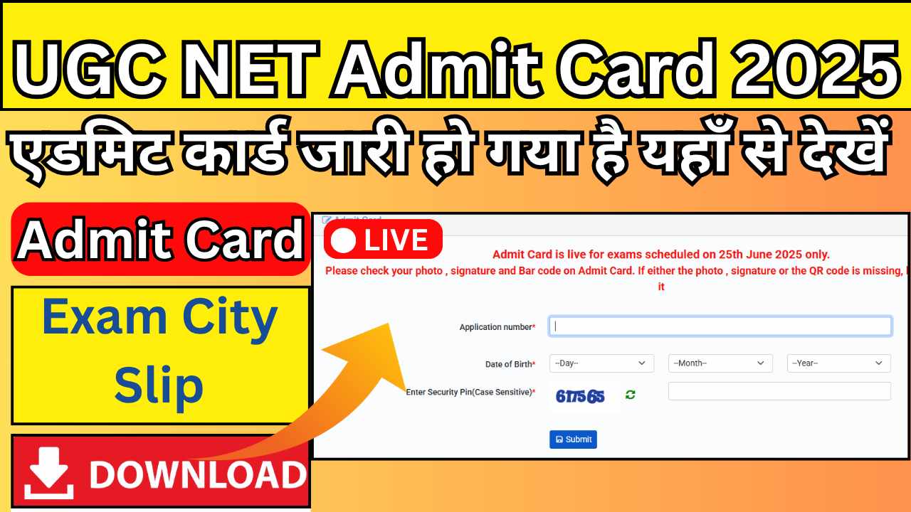 UGC NET Admit Card June 2025